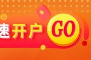 梦见属鸡光大期货金融类日报6.13