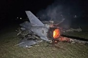 梦见属鸡以军F-35战机被击落？伊朗媒体公布照片