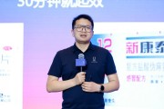 梦见属鸡阿维塔科技副总裁雍军：人口在哪，消费就在哪